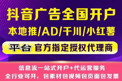 SEM竞价员实战案例：精准定位客户