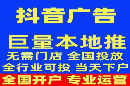 百度推广费用案例分析：如何实现低成本高效推广